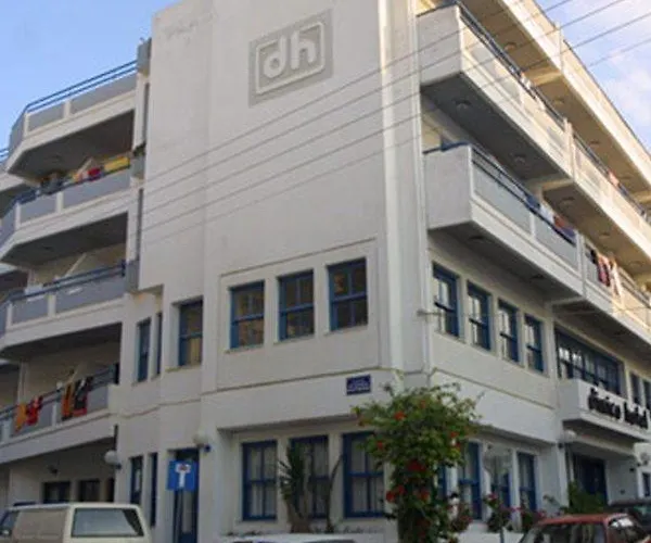 Central Hersonissos Hotel 3* Херсониссос